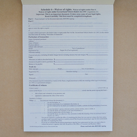 S23 - Schedule 6 - Waiver of Rights